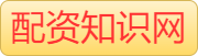 财盛证券_配资杠杆_线上杠杆炒股_十大炒股杠杆平台合约